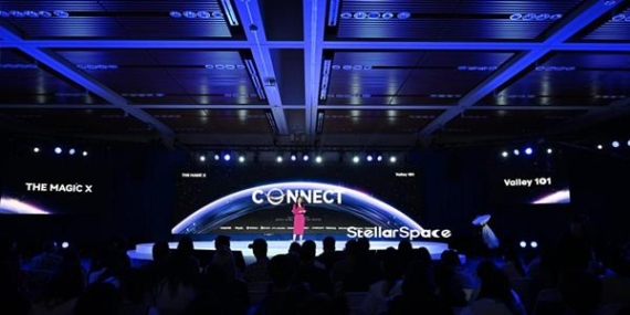StellarSpace, Yapay Zekâ Destekli Endüstriyel Çözümlerini Tanıttı